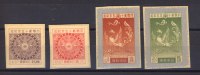 Japon  -  1925  :  Yv  186-89  (*) - Unused Stamps