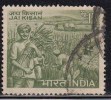 India Used 1967, Lal Bahadur Shastri, 'Jai Kisan' Agriculture & Farmer,  (Sample Image) - Gebraucht