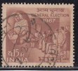 India Used 1967,  General Election,   (Sample Image) - Oblitérés