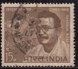 India Used 1967, Acharya Nandlal Bose, Painter, Art Painting,  (Sample Image) - Used Stamps