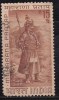 India Used 1967,  Maharana Pratap, Royal,     (Sample Image) - Gebraucht