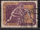 India Used 1967,  World Wrestling Championships, Sport , (Sample Image) - Oblitérés