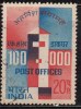 India Used 1968, Post Office , (Sample Image) - Used Stamps