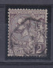 Monaco - Yvert 17 Oblitéré - Used Stamps