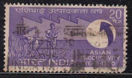 India Used 1970, Asian Productivity Year, Agriculture, Industry,   (sample Image) - Used Stamps