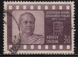 India Used 1971, Dadasaheb Phalke,  Cinematographer, Cinema, Art,   (sample Image) - Used Stamps