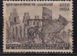 India  Used 1971,  Charter Of Cyrus The Great,   (sample Image) - Gebraucht