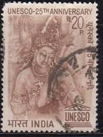 India Used 1971, , UNESCO, Ajanta Caves Painting (sample Image) - Used Stamps
