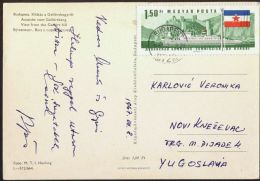 HUNGARY - JUGOSLAVIA - FLAG + SHIP + GOLUBAC CASTLE - COMMISSION Du DANUBE - 1967 - Cartas & Documentos