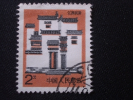 CHINE  ( O )  De  1991      "    Série Courante - Constructions Province Jiangxi  "    N° 3065        1 Val . - Used Stamps