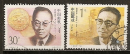 Chine China 1992 Microbiologist, Architect Obl - Used Stamps