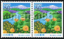 Japan - 2002 - Yamagata Prefecture - Trees Day - Mint Booklet Stamp Pair - Nuovi