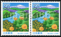 Japan - 2002 - Yamagata Prefecture - Trees Day - Mint Booklet Stamp Pair - Ungebraucht
