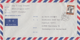 China Modern Mailed Cover To Germany  #  49469 - Lettres & Documents