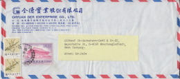 Taiwan  Modern Mailed Cover To Germany  #  49479 - Cartas & Documentos