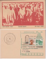 India 1998  Mahatma Gandhi Salt Satyagrah Memorial Cancel PPrivate Print PS Post Card  # 49579 Indien Inde - Mahatma Gandhi