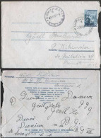 YUGOSLAVIA - JUGOSLAVIA - MACEDONIA  - INDUSTRIA  LETTER With PROPAGAND. - Mi. U 23 II - 1949 - Postal Stationery