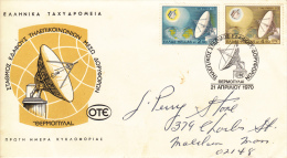 Greece FDC Scott #983-#984 Set Of 2 Opening Of Earth Satellite Telecommunications Station 'Thermopylae' - FDC