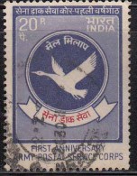 India Used 1973, Army Postal Service Corps, Bird,     (sample Image) - Used Stamps