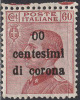 ITALY - DALMAZIA - TRIESTE - ERRORE - Sassone 10 L - Nominall "00" Centesimi - Goma Orginal - 1919 - Dalmazia
