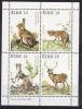 Irlande 1980 - Yv.no.424-7 Neufs**(d) - Unused Stamps