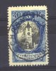 Liechtenstein  -  1921  :  Yv  56  (o) - Usati