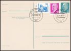 Germany GDR 1990, Uprated Postal Stationery - Postkaarten - Gebruikt