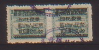 CHINA CHINE SUZHOU REVENUE STAMP 20YUAN /0.2YUAN X2 - Unused Stamps