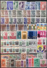 WORLDWIDE  LOT  86 Values SET  REFUGEES Year - **MNH - Flüchtlinge