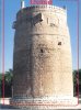 (409) Unitad Arab Emirates - UAE - Dubai Old Lighthouse - Ver. Arab. Emirate