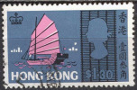 HONG  KONG   -  Ships -  1968  -  Used - Gebruikt