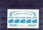 Japón HB/10  (Sin Goma) - Blocks & Sheetlets