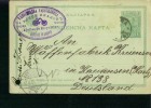 Ganzsache Bulgarien  Bulgaria Warna Varna 17.6.1904 Nach Kreiensen Harz - Postcards