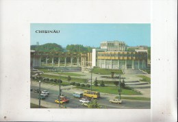 ZS38135 Bus Autobus  Car Voiture Palatul De Cultura Al Feroviarilor Chisinau     2 Scans - Moldova