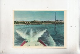 ZS38229 View Of Baku From The Sea   2 Scans - Azerbaiyan