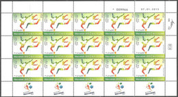 ISRAEL..2013..Full Sheet -  The 19th Maccabiah...MNH. - Nuovi (con Tab)