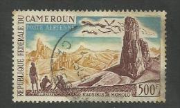 CAMEROUN - 1962 LANDSCAPE (Air) 500f USED - Used Stamps