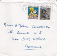 CAKES'S, ANNIVERSARY GREETINGS, CAT, STAMPS ON COVER, SENT TO ROMANIA, 1994, FRANCE - Cartas & Documentos