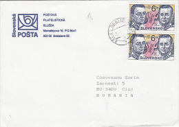 FAMOUS MILITARY MENS, STAMPS ON COVER, 1999, SLOVAKIA - Lettres & Documents