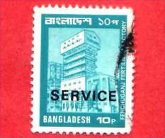 BANGLADESH - USATO - 1978 - Service - Usine D'engrais De Fenchuganj - 10 P - Bangladesch