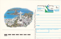 Rusland: PSo16 Cat 2.50 Euro - Stamped Stationery