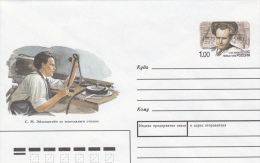 Rusland: USo61 Cat 6.00 Euro - Stamped Stationery