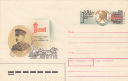 Rusland: USo1 Cat 1.20 Euro - Stamped Stationery