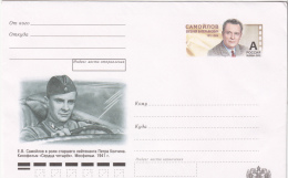 Rusland: USo272  Cat 2.00 Euro - Stamped Stationery