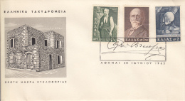 Greece FDC Scott #824-#826 Set Of 3 Eleutherios Venizelos, Prime Minister - FDC