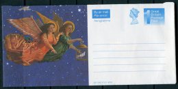GRANDE-BRETAGNE - Aérogramme Noël 1996 - Stamped Stationery, Airletters & Aerogrammes