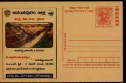 India 2008 Unused MEGHDOOT POSTCARD Mahatma Gandhi. Prepaid Card - Mahatma Gandhi