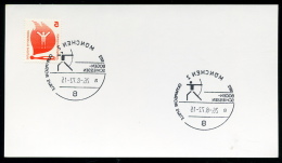 28000) BRD - Beleg - SoST 8 MÜNCHEN 2 Vom 26.8.1972 - Olympische Spiele - Bogen Schiessen - Marcofilia - EMA ( Maquina De Huellas A Franquear)