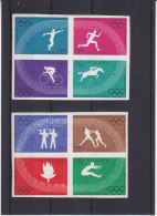 Jeux Olympiques - 1960 - Cyclisme - Boxe - Hippisme - Saut - Flamme - Pologne - Yvert 1031 / 38  ** - MNH - NON Dentelé - Unused Stamps