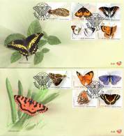 South Africa - 2013 Butterflies And Moths FDC Set - FDC